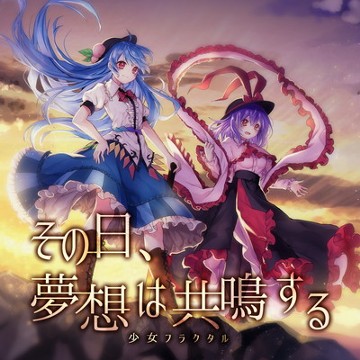 パッケージ画像