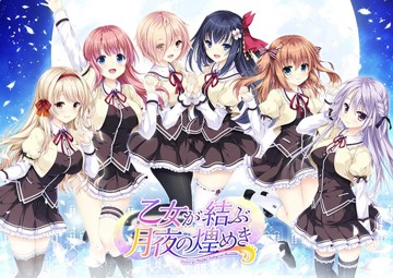 パケ画像