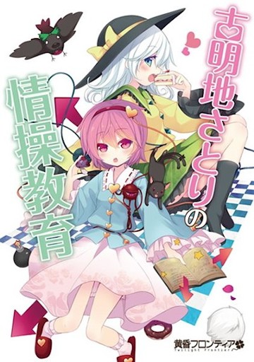 パッケージ画像