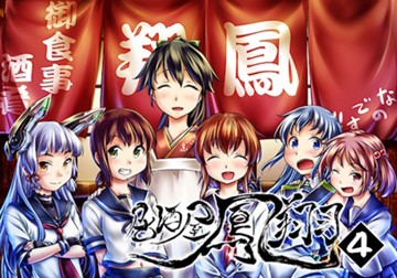 パケ画像
