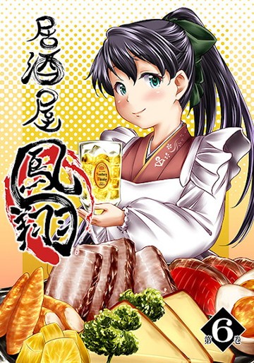 パケ画像