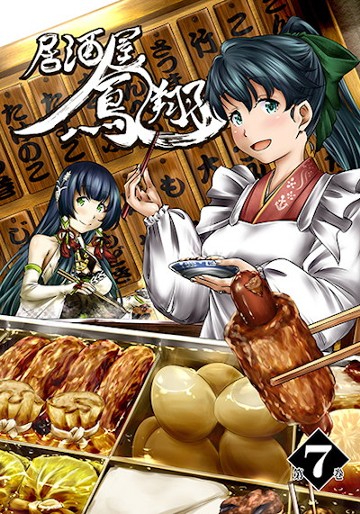 パケ画像