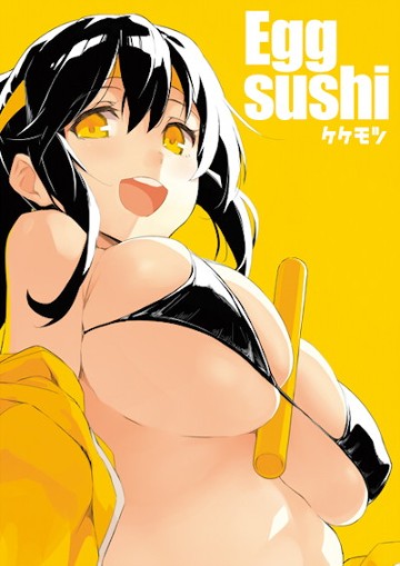 パッケージ画像
