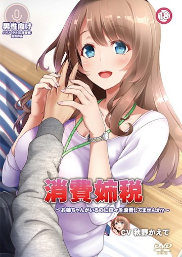 パケ画像