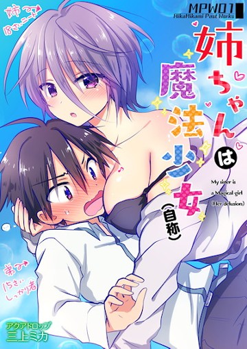 パケ画像