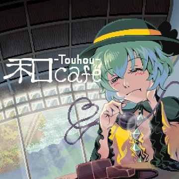 パッケージ画像