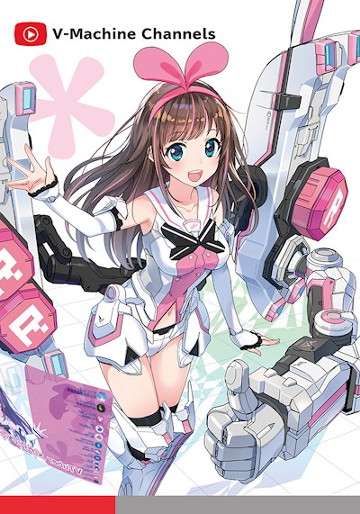 パケ画像
