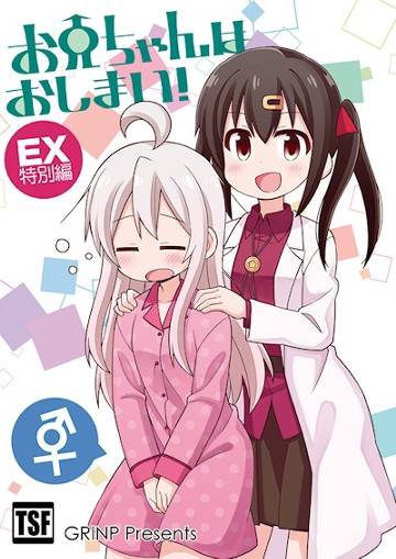 パッケージ画像