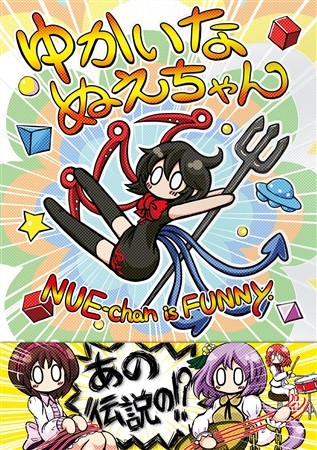 パッケージ画像