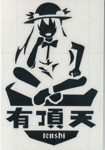 パケ画像