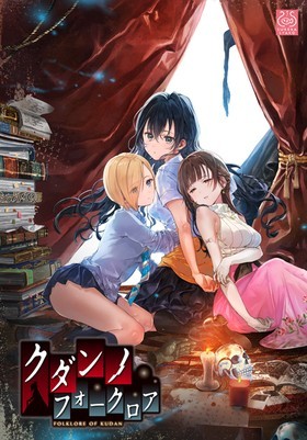 パケ画像
