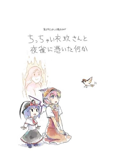 パッケージ画像