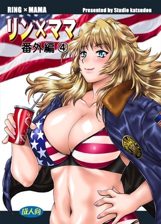 パケ画像