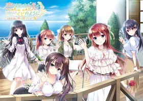 パケ画像
