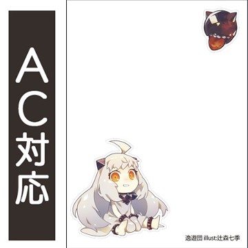 パケ画像