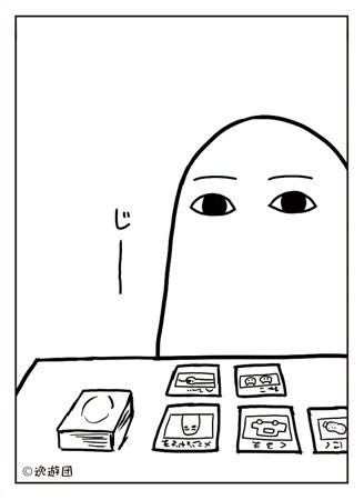 パケ画像