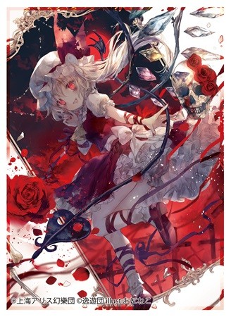 パケ画像