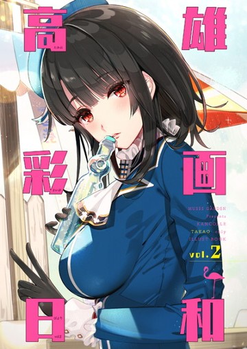 パッケージ画像