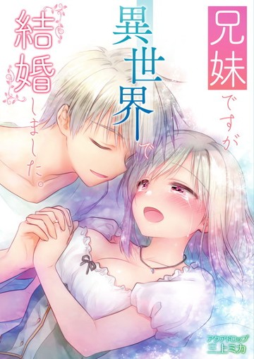 パケ画像