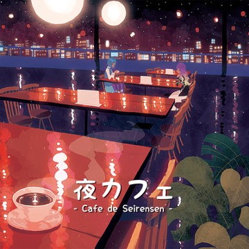 パケ画像