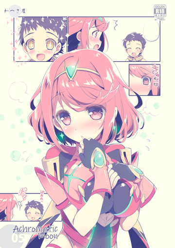 パケ画像