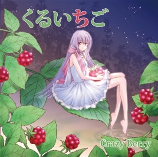 パケ画像