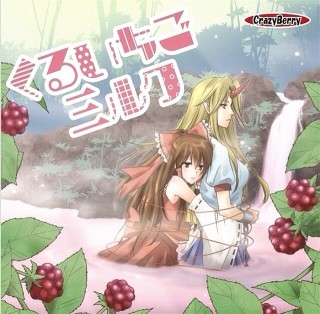 パケ画像