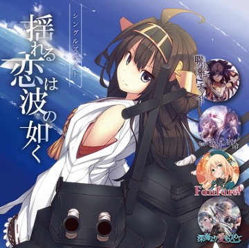パッケージ画像