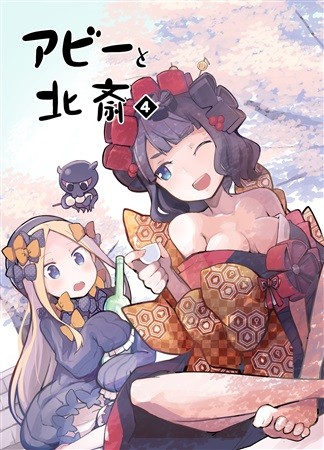 パッケージ画像