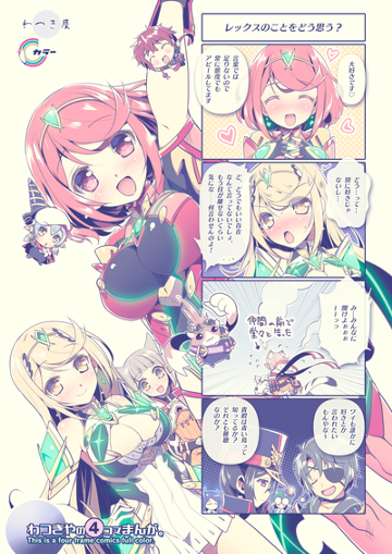 パッケージ画像