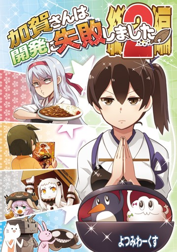 パッケージ画像
