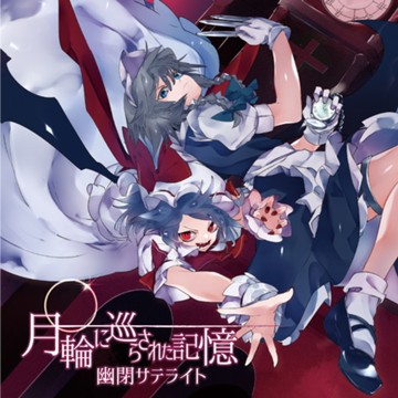 パッケージ画像