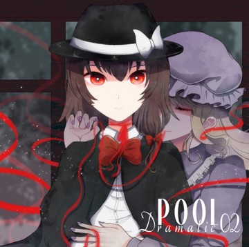 パッケージ画像