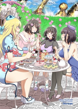 パッケージ画像