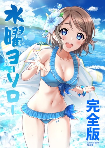 パケ画像
