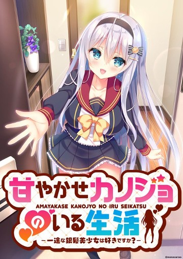 パケ画像