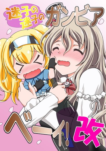 パッケージ画像