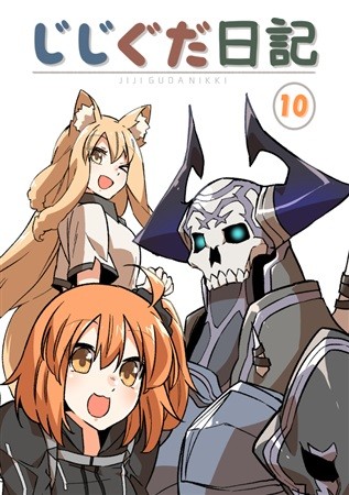 パケ画像