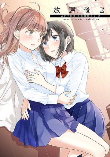 パケ画像