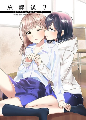 パッケージ画像