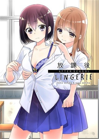 パッケージ画像