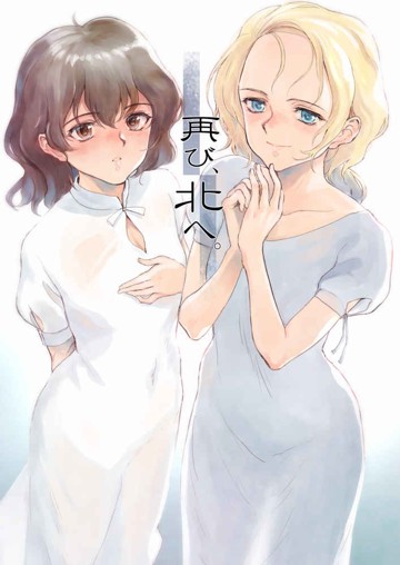 パッケージ画像