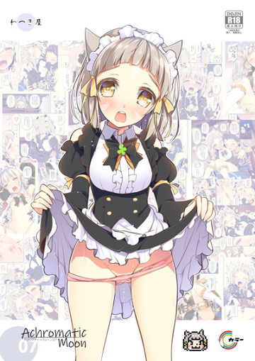 パケ画像