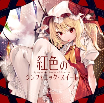 パケ画像