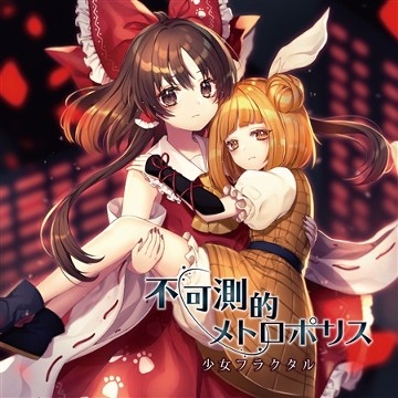 パッケージ画像