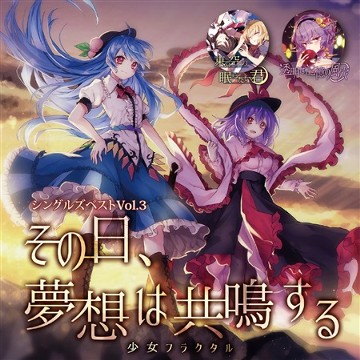 パケ画像