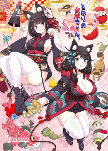 パケ画像