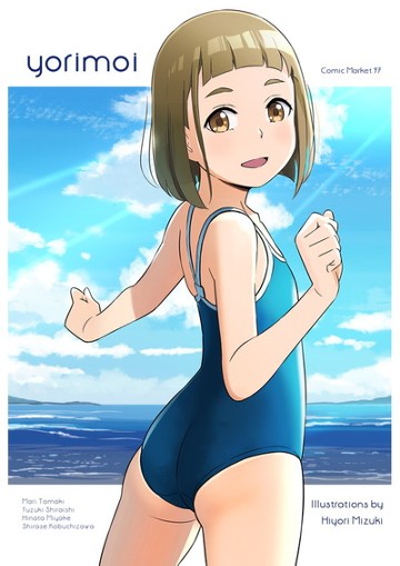 パッケージ画像