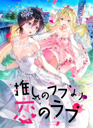 パケ画像