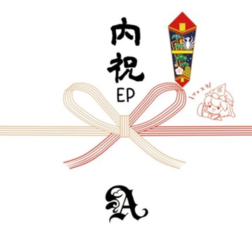 パケ画像